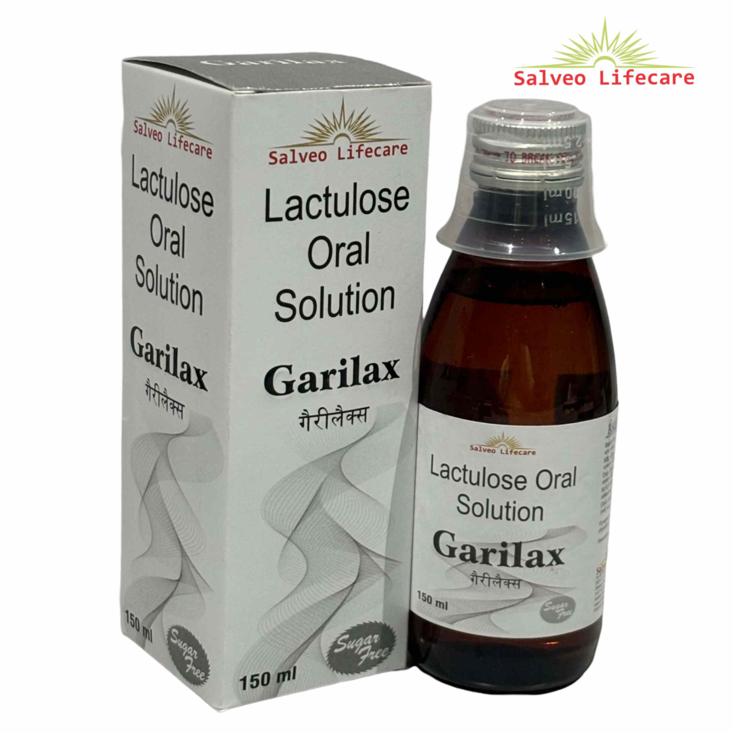 GARILAX SYRUP